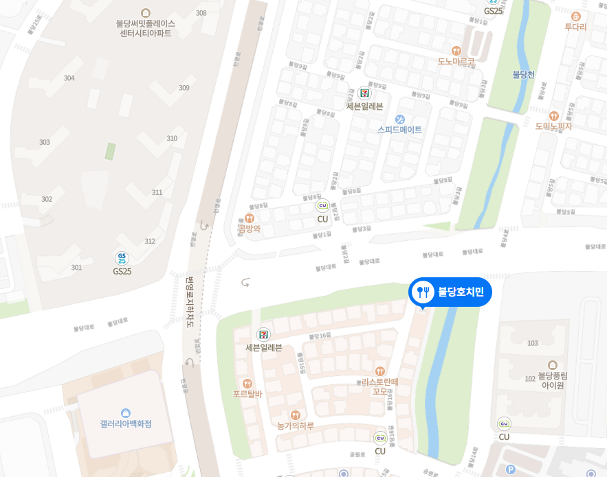 지도