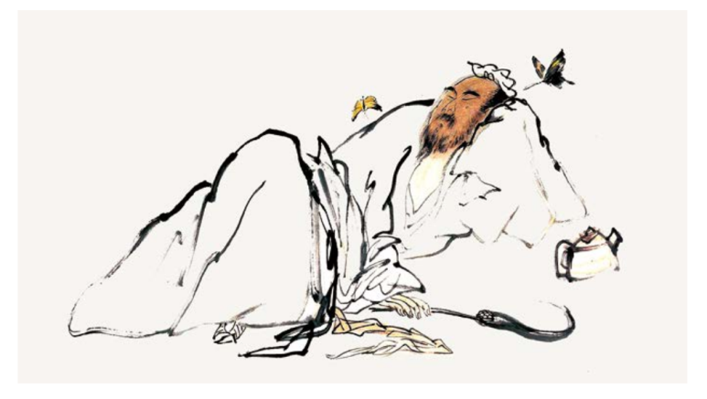 산목 이미지