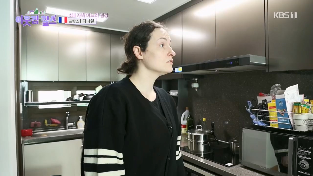 이웃집 찰스.E382.230412p.H264-F1RST.mp4_20230412_203301.885.jpg