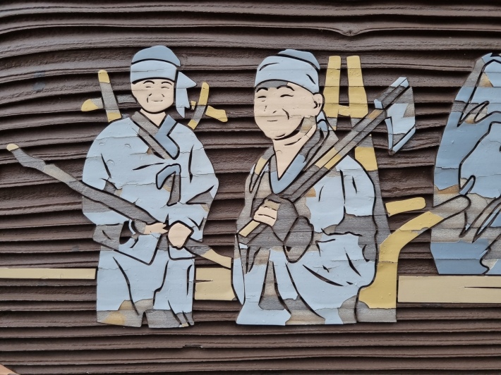 형재-그림