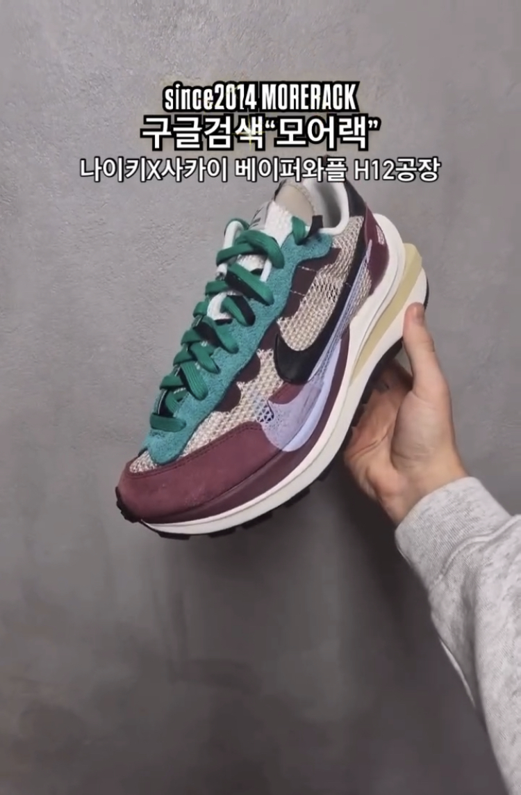 와플톡 이미지