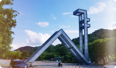  서울대 "정순신 아들 학폭 확인 후 감점했으나, 커트라인 넘겨 합격"