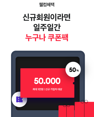 자메이크에서 유튜브영어자막은