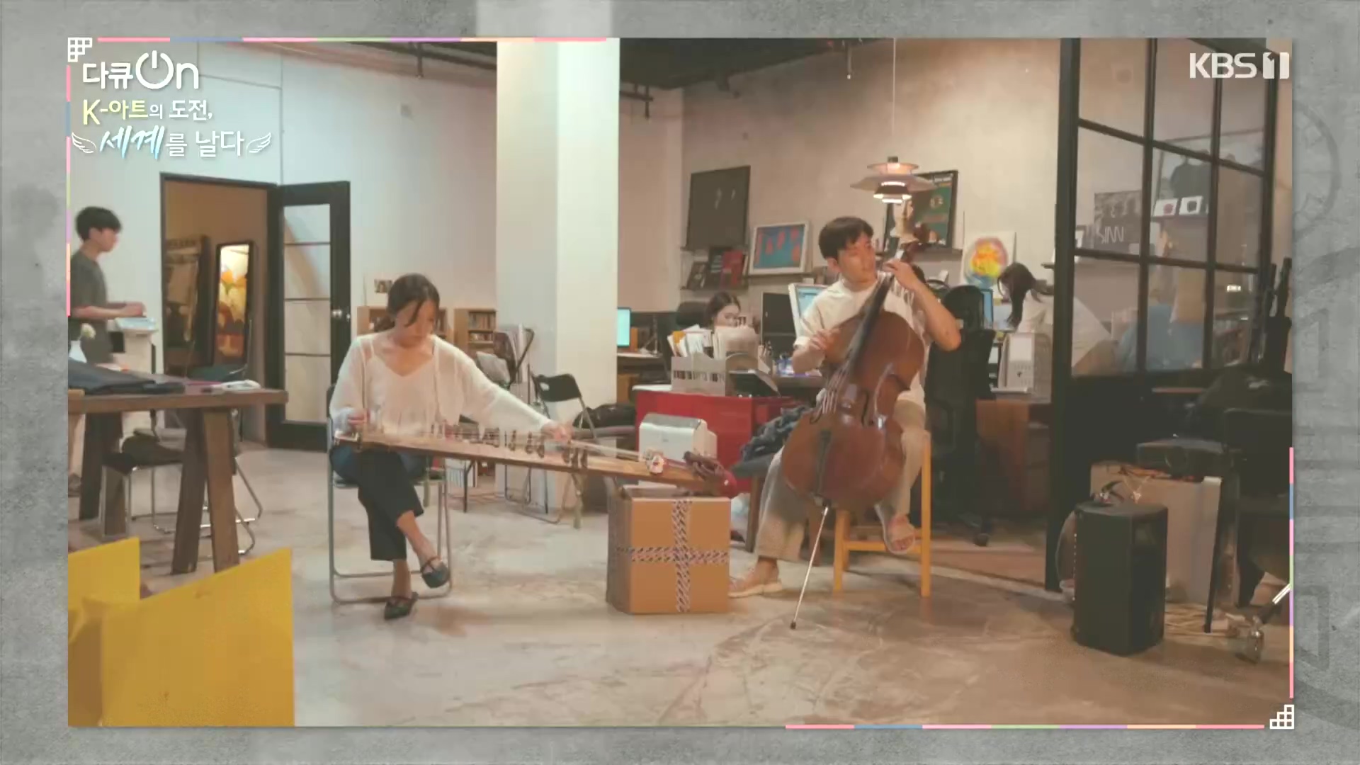 다큐 On.E217.231015p.H264-F1RST.mp4_20231016_195349.365.jpg