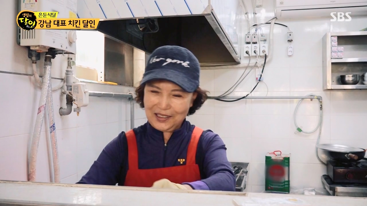 생활의 달인.E909.231031p-NEXT.mp4_20231031_200745.716.jpg