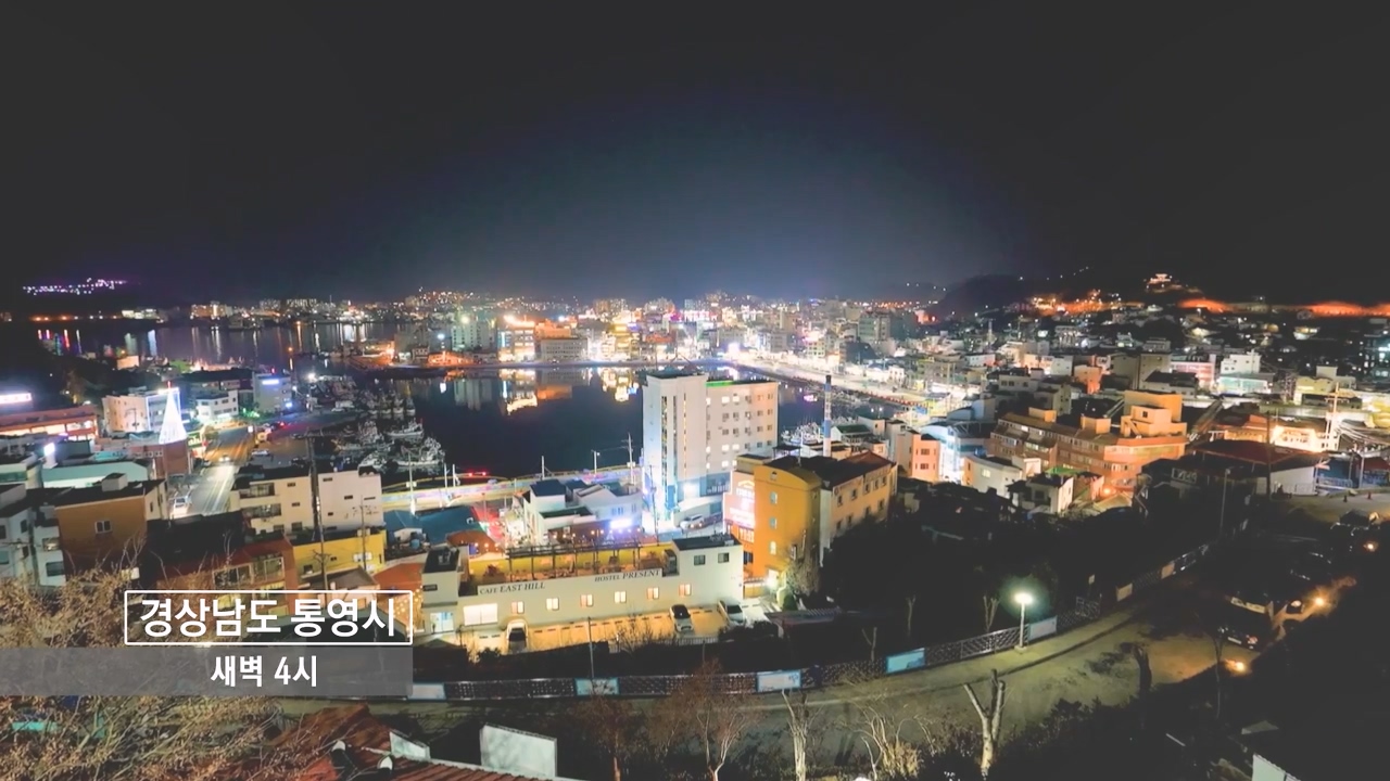 동네 한 바퀴.E243.231015p-NEXT.mp4_20231015_180115.688.jpg