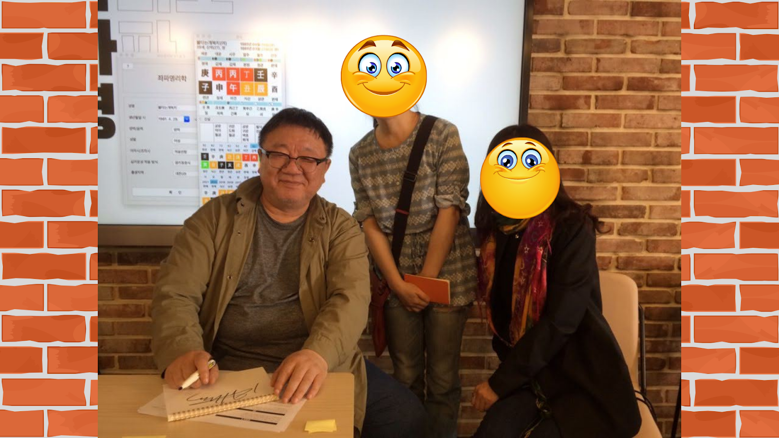 파란낙타 이미지