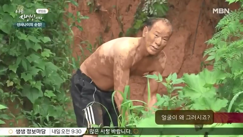   뚜뚜월드