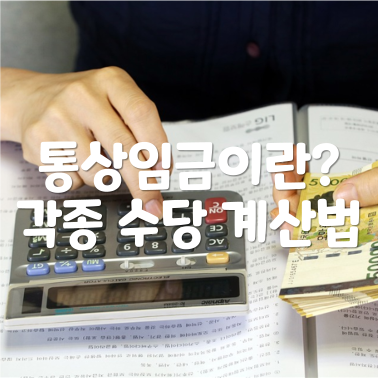 article thumbnail image