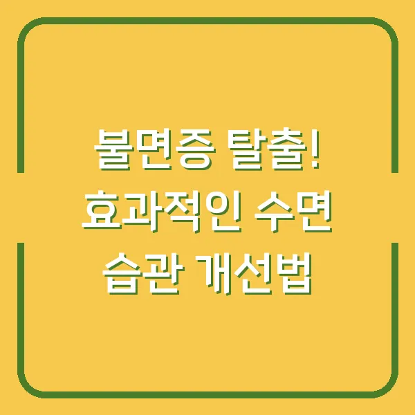 암호화폐 채굴기 현재와 미래의 진화