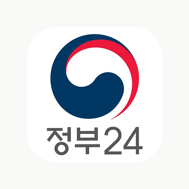 정부24