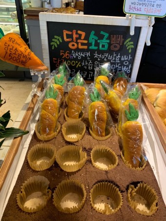 우리동네케이크 이미지