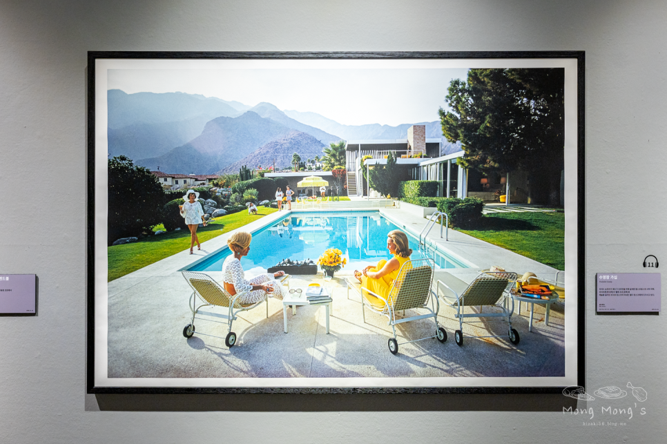 서울예술 3월 서울전시회 게티이미지 23