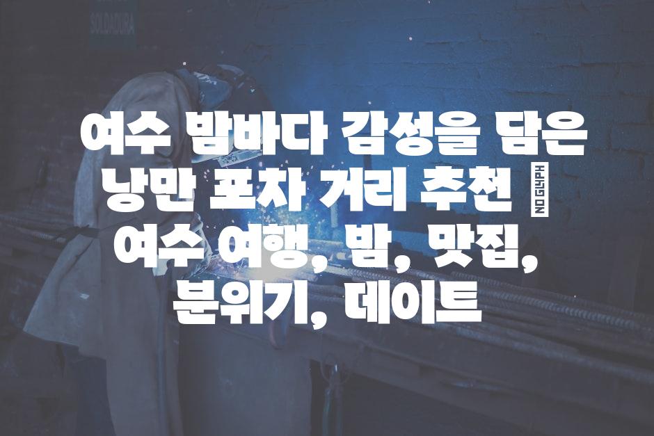 샘플 (56)
