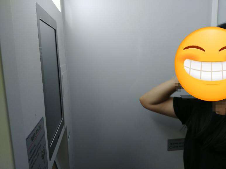 운전면허 갱신기간, 절차 및 비용(의부운전면허시험장) 27