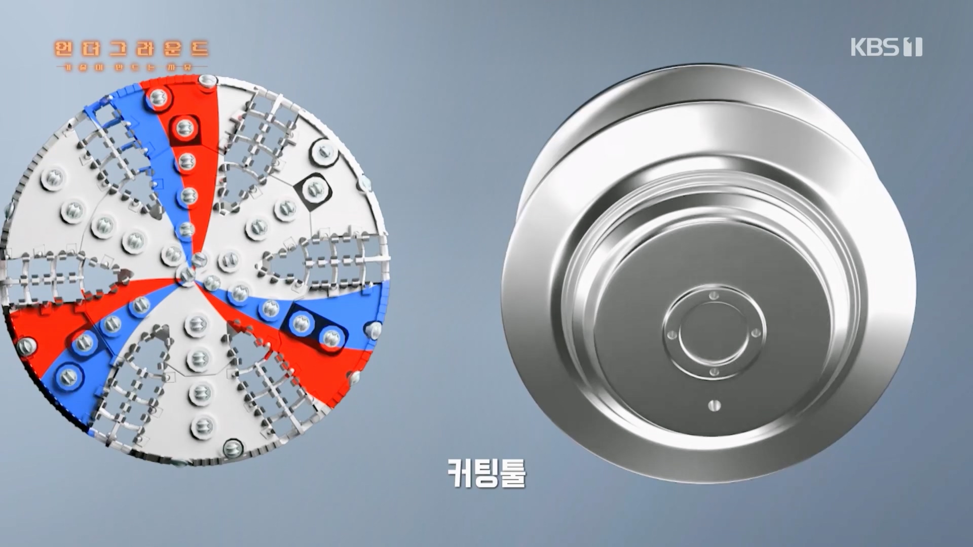 특집 다큐 언더그라운드.231203p.H264-F1RST.mp4_20231204_213324.795.jpg