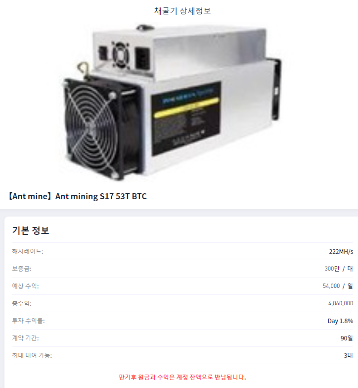  [재테크] '에슬롯미' 상품을 알아보자
