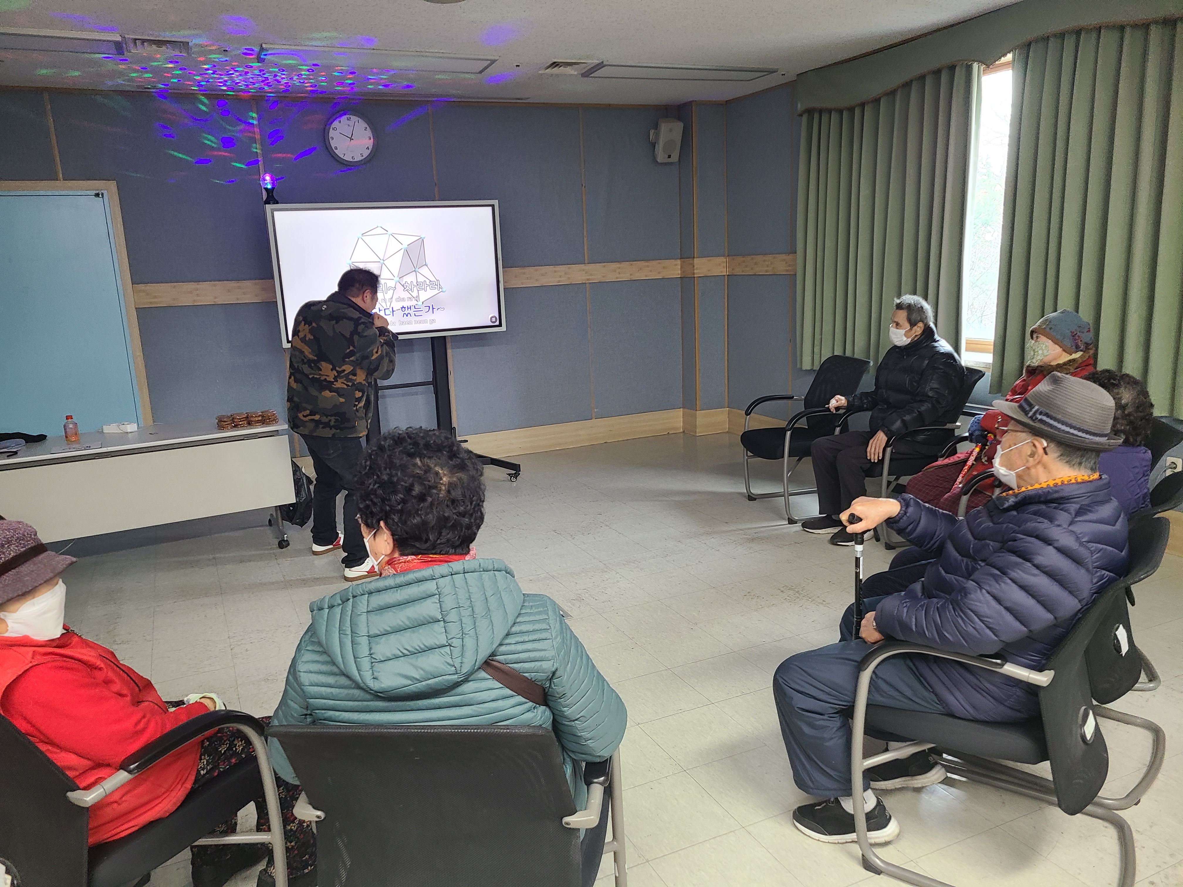 [고강본동]새해 복 많이 4