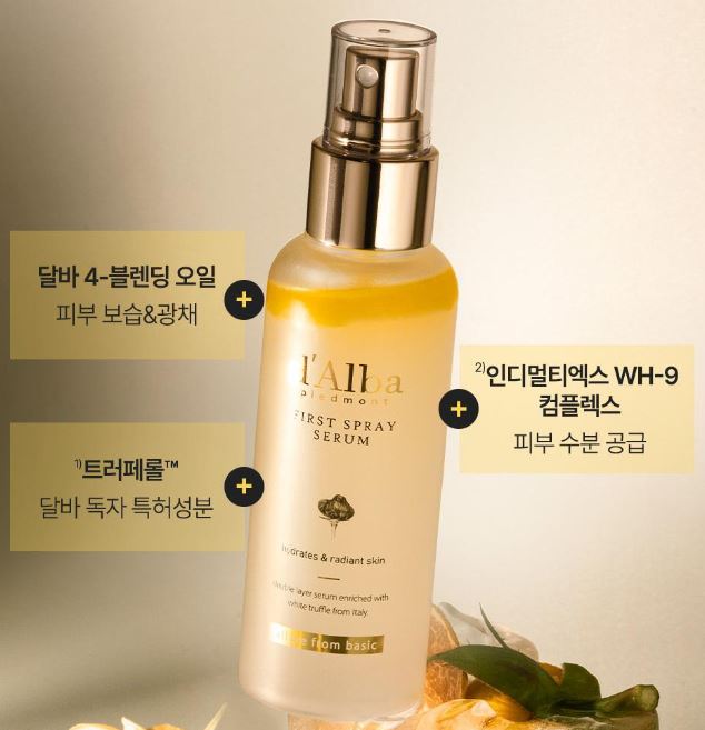 달바 화이트 트러플 퍼스트 스프레이 세럼