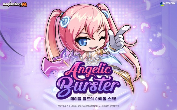  메이플스토리모바일/메이플M 엔젤릭버스터(엔버) 자사,보스 스킬 세팅 공략 글