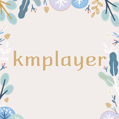 kmplayer