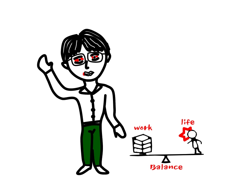  워라밸??? 은 뭔데?
