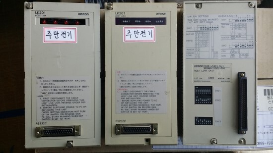 OMRON PLC C200H. 99 OMRON PLC C200H. 99