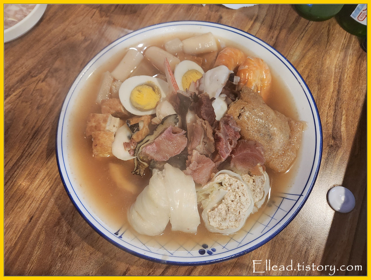  <부산 맛집> 남포동 백광상회 : 오뎅탕, 한우 수지