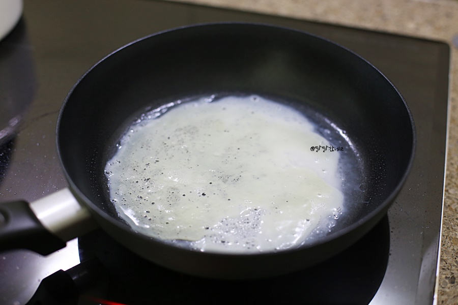 떡국 소고기 꾸미 만들기 소고기떡국 끓이는법 경상도식 31