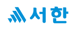  [거래소 공시] 주가 주식 서한 (011370) [정정]타인에대한채무보증결정