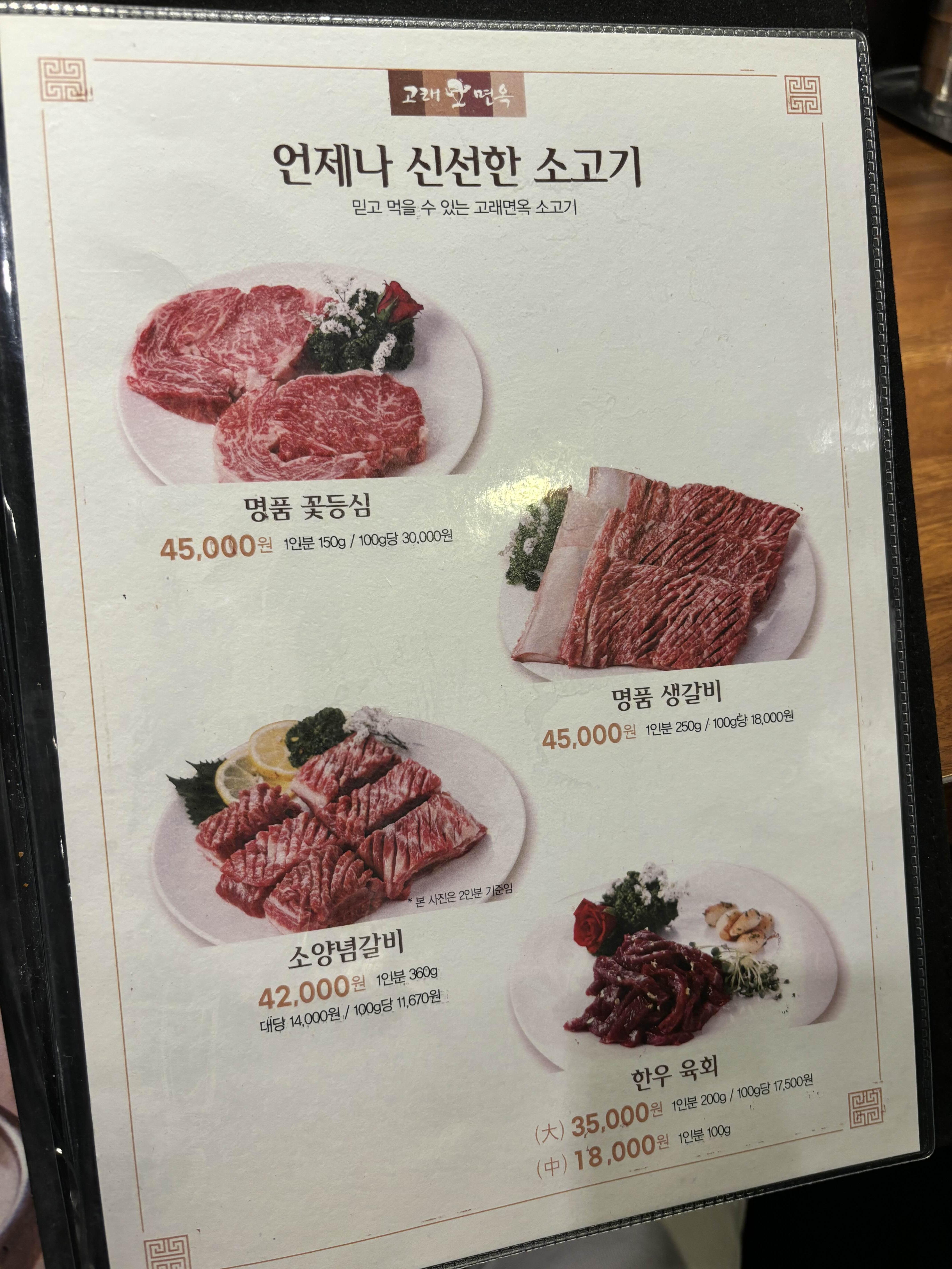 alt 태그