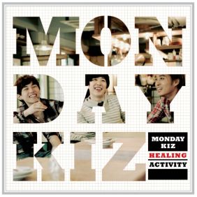  먼데이 키즈 (Monday Kiz) (이진성) 세남자의 이야기 (Intro) 듣기/가사/앨범/유튜브/뮤비/반복재생/작곡작사