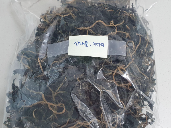 키다리나물무침1