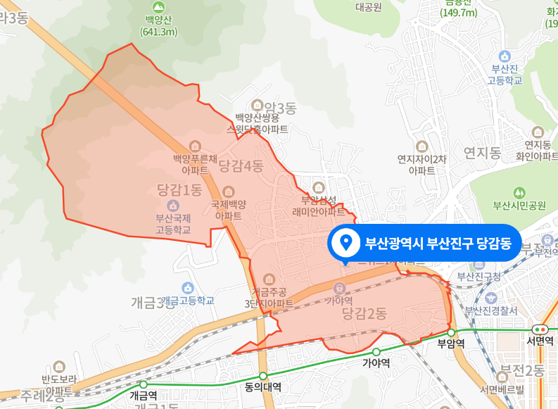  부산 부산진구 당감동 1층짜리 단독주택 화재사고 (2021년 3월 24일)
