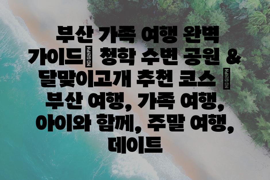 샘플 (10)
