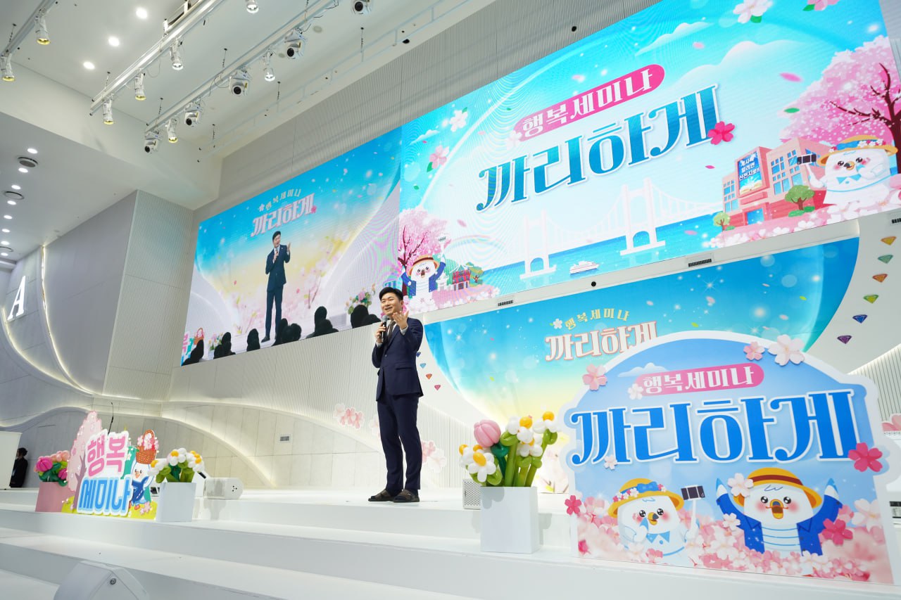 서신세탁소 이미지