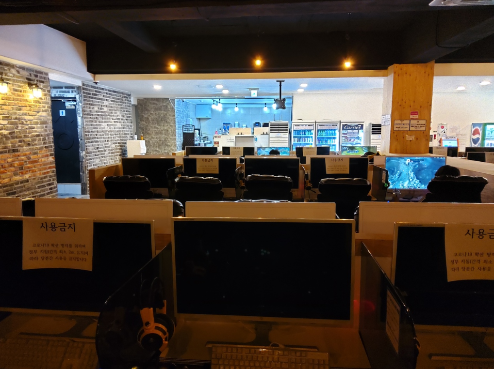  경북 영주 무인피시방, 영주시 무인PC방, 멀티온시스템즈 무인운영시스템 무료설치 매장