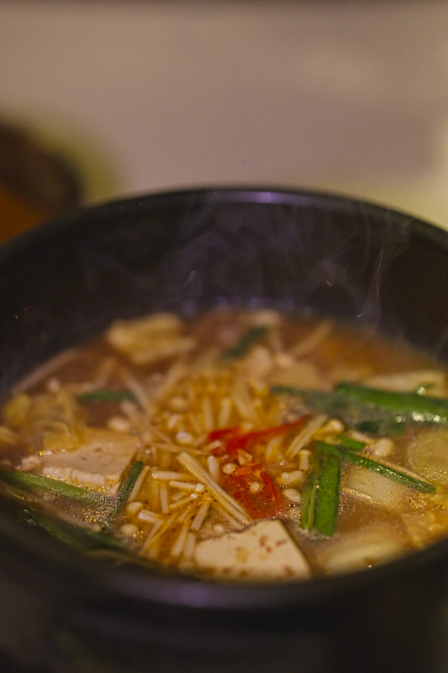 Korean Miso Stew