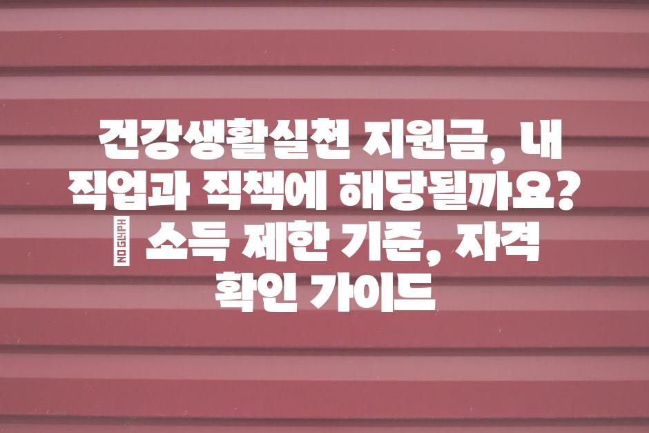샘플 (54)