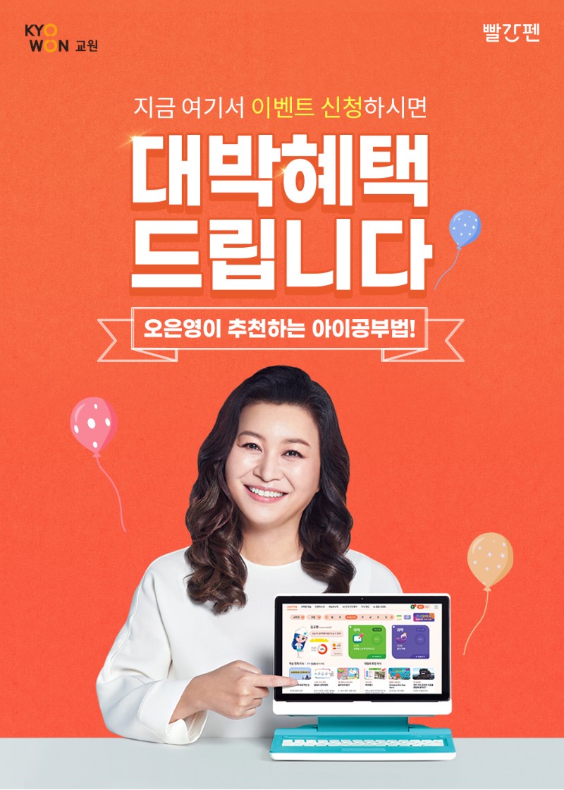 캔두 이미지