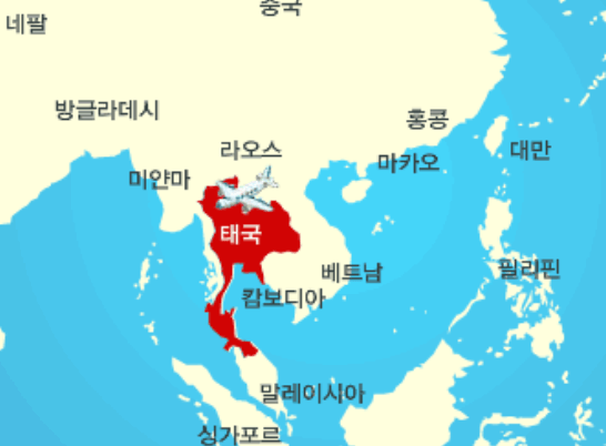 태국 지도 한글판