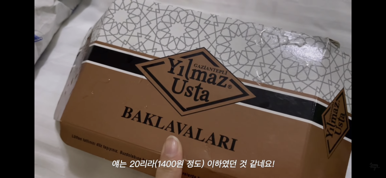 알페도 이미지