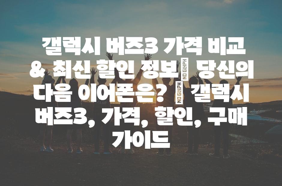 샘플 (32)