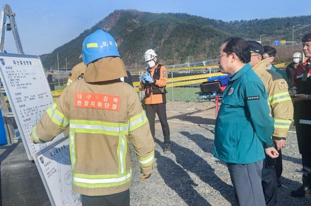 대구 서변동 산불, 진화 중 헬기 추락 사고, 조종사 사망 사고