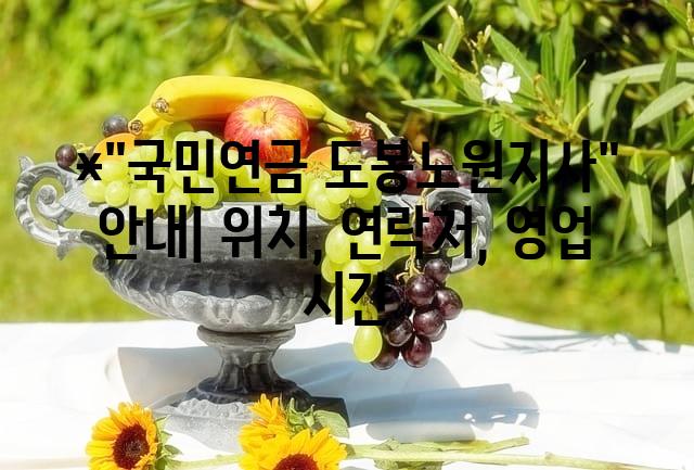 랜덤049