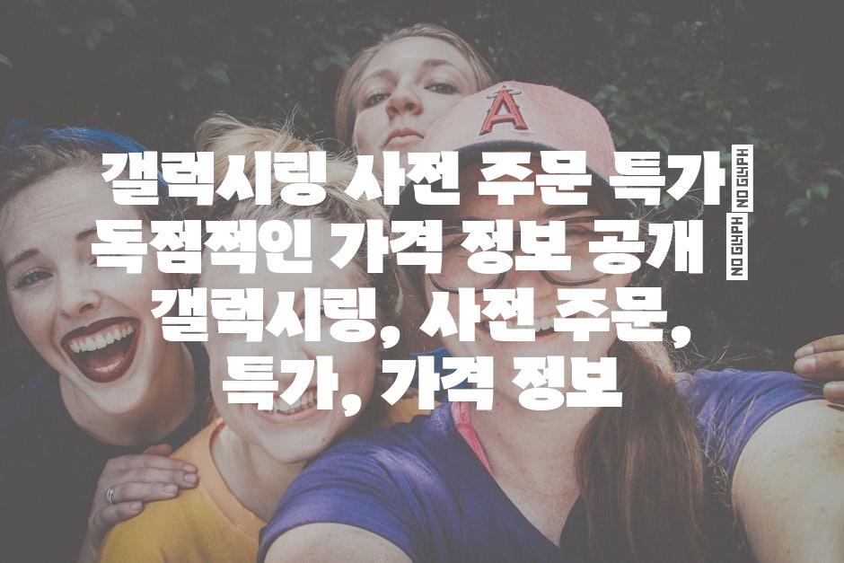 샘플 (38)