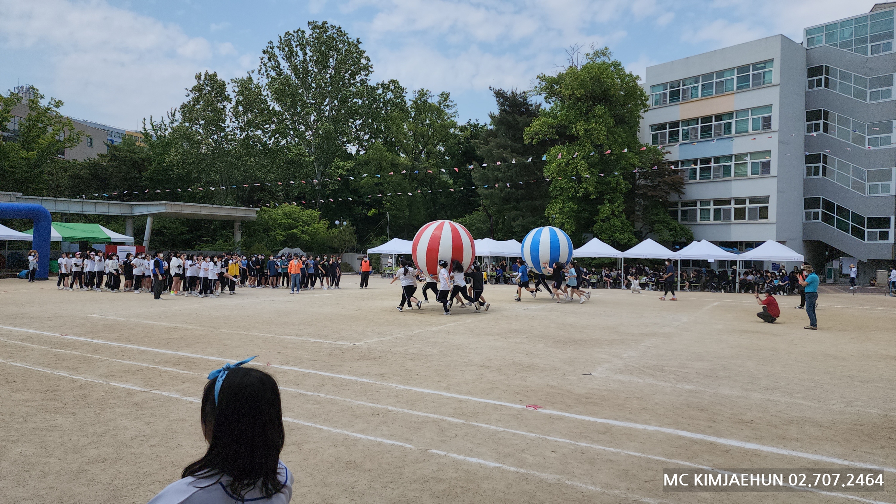  경희여자고등학교 체육대회 사회자섭외 이벤트행사 대행 업체