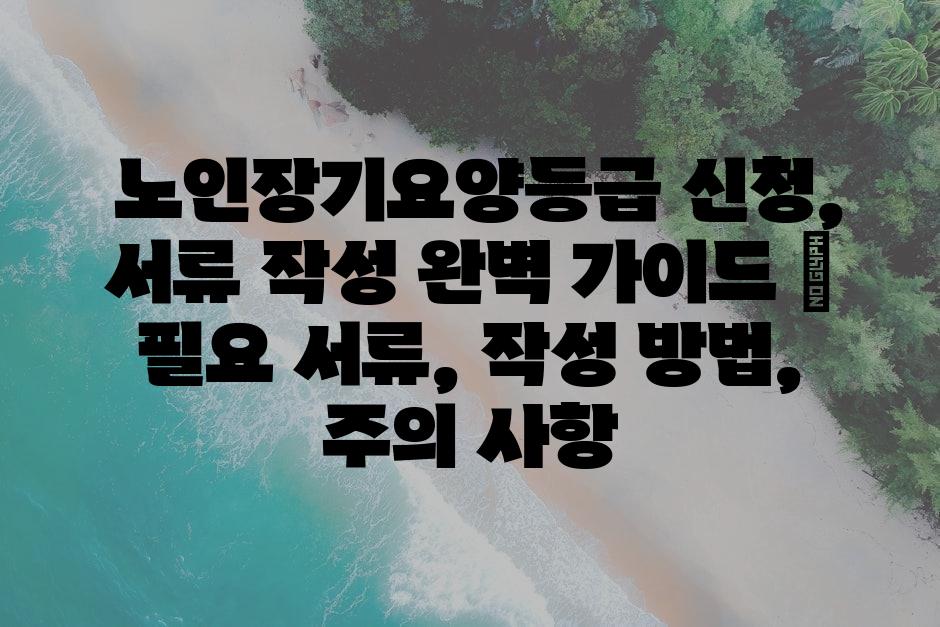 샘플 (10)