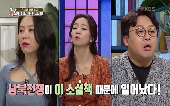 [347회] 역사저널 그날 - KBS신년 기획 세계사를 바꾼 승부⑥ 링컨, 노예 해방을 선언한 날.ts_20220604_181036.928.jpg