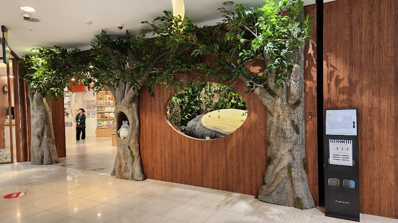수원 AK백화점 지브리 굿즈샵 도토리숲 너무 재미있는 공간 사진 1